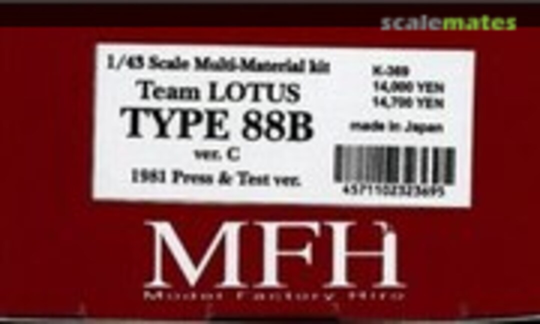 1:43 Lotus 88B (Model Factory Hiro K-369)