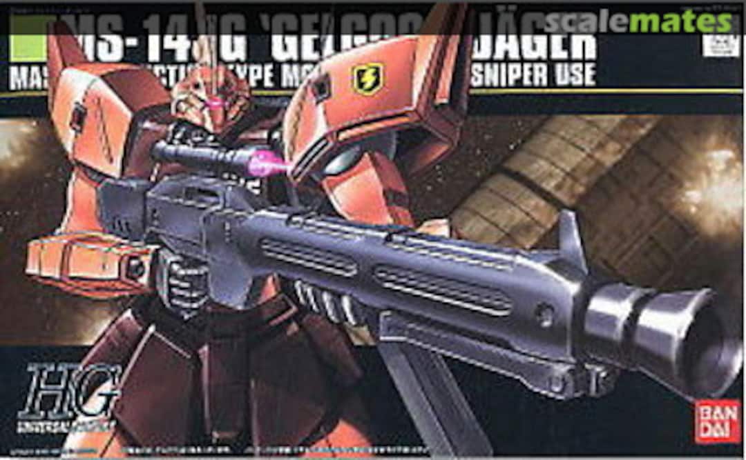 Boxart MS-14JG Gelgoog Jäger 0124924 Bandai Boxart MS-14JG Gelgoog Jäger 0124924 Bandai