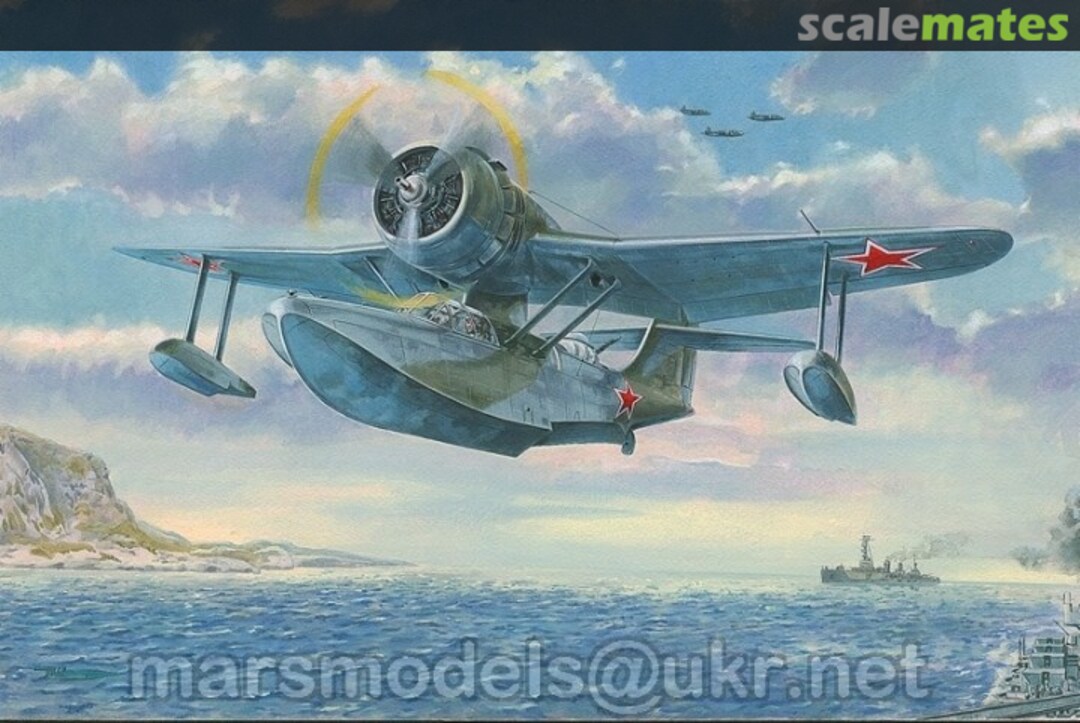 Boxart Beriev Be-4 (KoR-2) 48003 Mars Models Boxart Beriev Be-4 (KoR-2) 48003 Mars Models