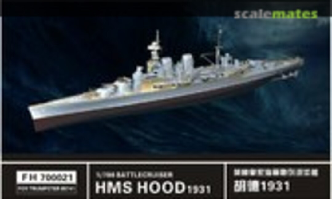 1:700 WWII RN Battle Cruiser HMS Hood 1931 (FlyHawk Model FH700021) FH700021