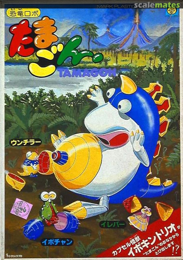 Boxart Tamagon MK-016-400 Mark Boxart Tamagon MK-016-400 Mark