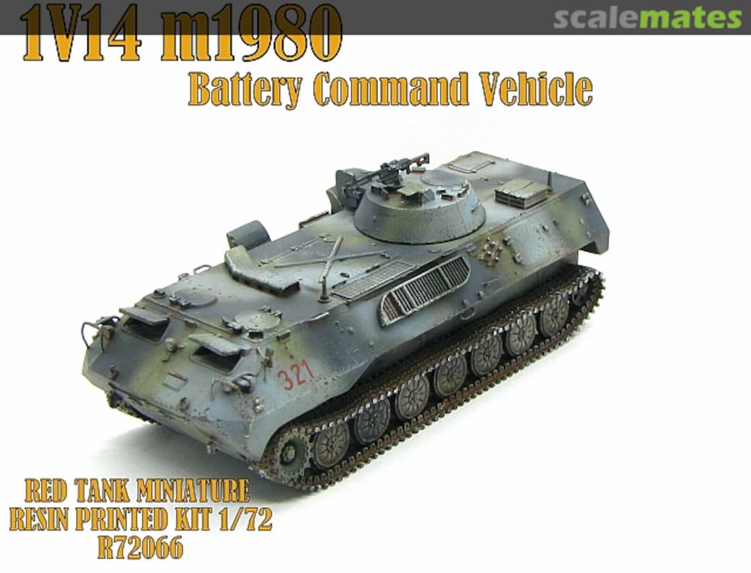 Boxart 1V14 m1980 R72066 Red Tank Miniature Boxart 1V14 m1980 R72066 Red Tank Miniature