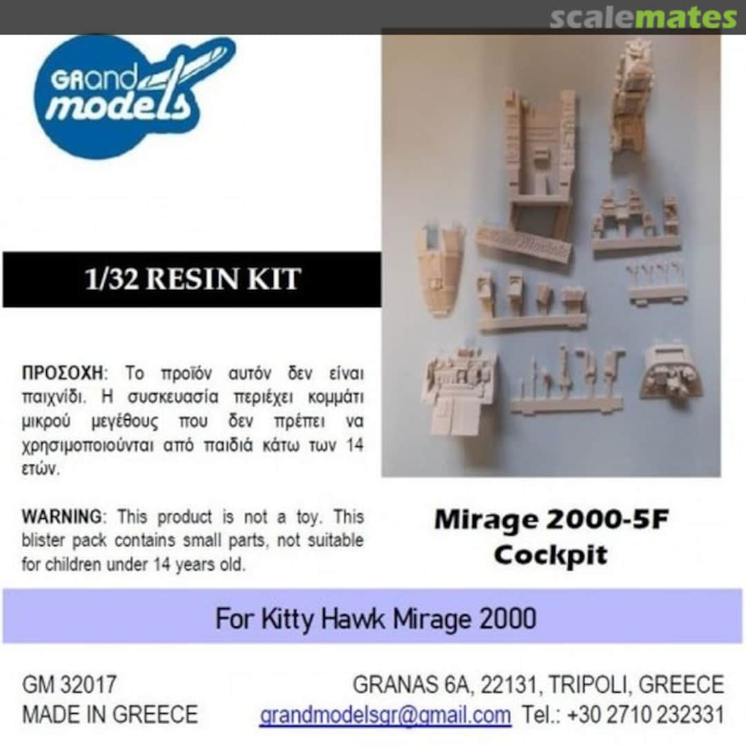 Boxart Mirage 2000-5F Cockpit GM 32017 Grand Models Boxart Mirage 2000-5F Cockpit GM 32017 Grand Models