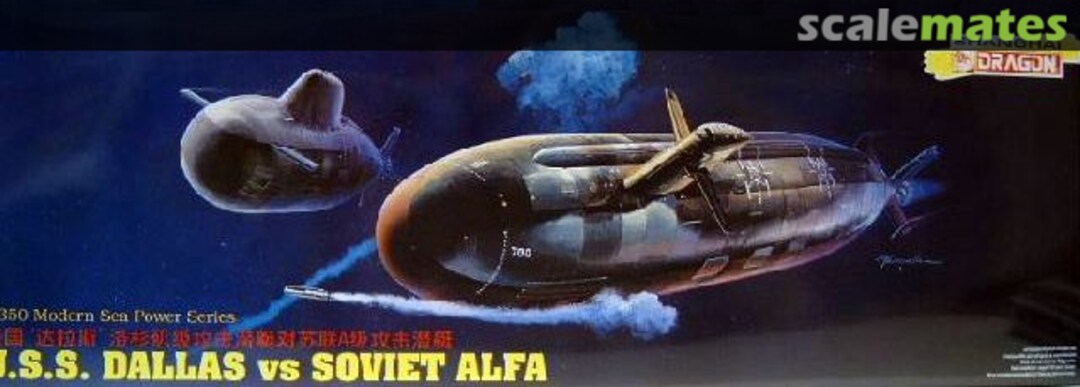 Boxart USS Dallas vs. Soviet Alfa Class 1005 Shanghai Dragon Boxart USS Dallas vs. Soviet Alfa Class 1005 Shanghai Dragon