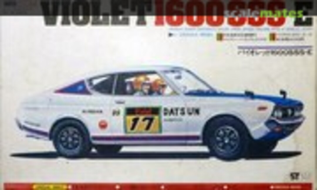 1:23 Violet 1600 SSS-E (Yamada )