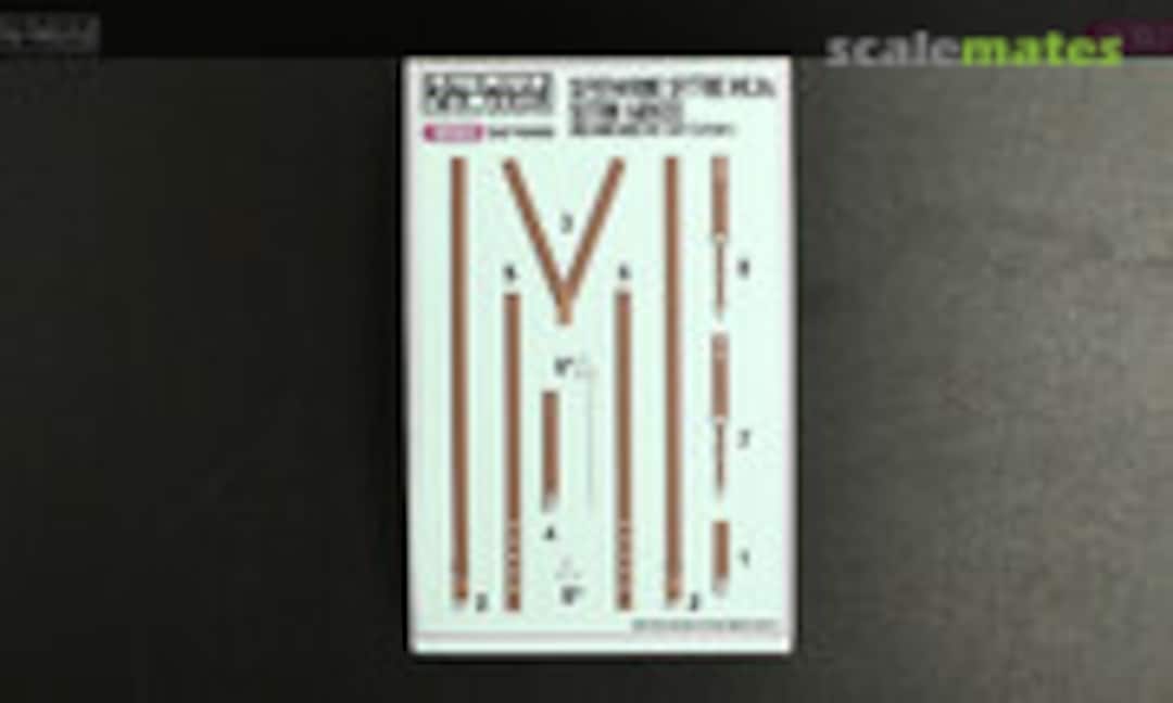 1:24 R.A.F Supermarine Spitfire Mk.IXc Sutton Harness (Kits-World KW3D124034) KW3D124034