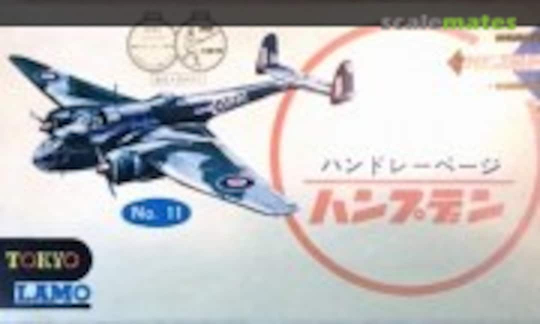 1:195 Handley Page Hampden (Tokyo Plamo 511) 511