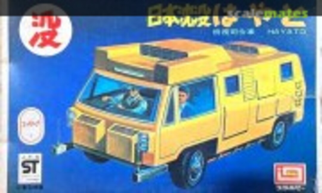 No Hayato (IMAI B-400-80) B-400-80