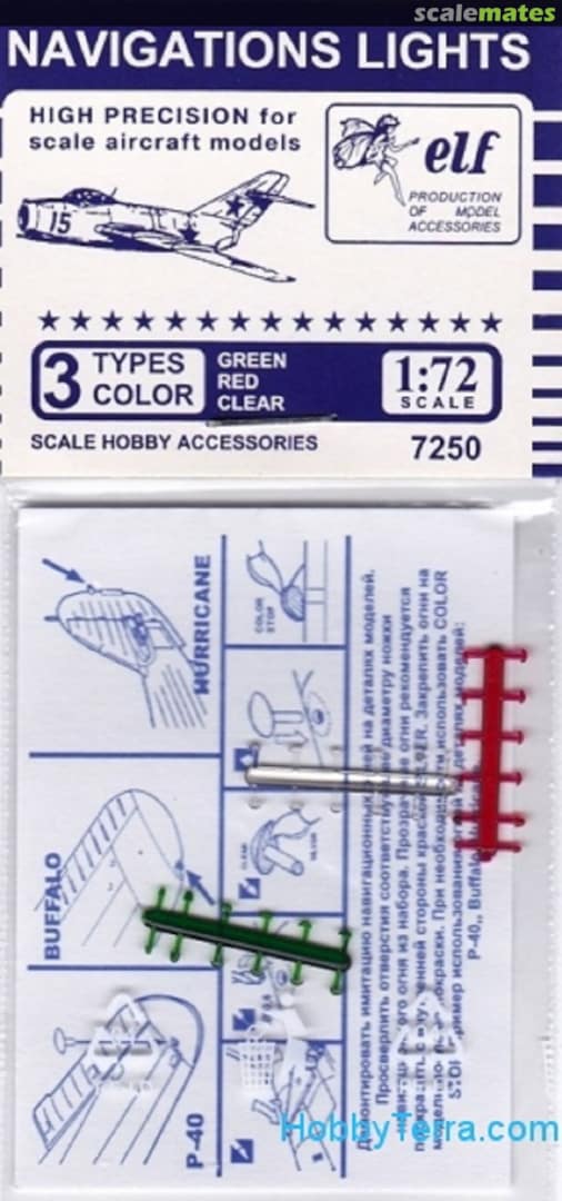 Boxart Navigation Lights 7250 Elf Production of Model Accessories Boxart Navigation Lights 7250 Elf Production of Model Accessories
