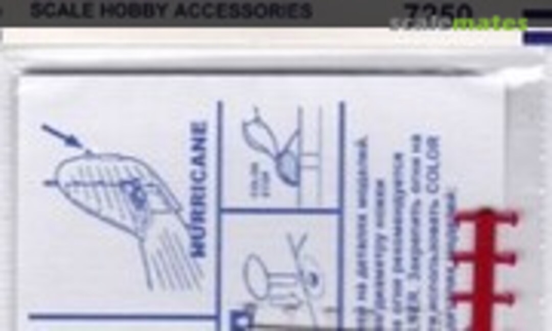 1:72 Navigation Lights (Elf Production of Model Accessories 7250) 7250