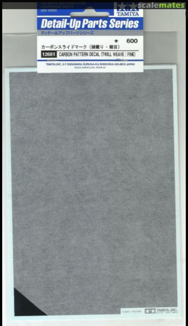 Boxart Carbon Pattern Decal (Twill Weave/Fine) 12681 Tamiya Boxart Carbon Pattern Decal (Twill Weave/Fine) 12681 Tamiya