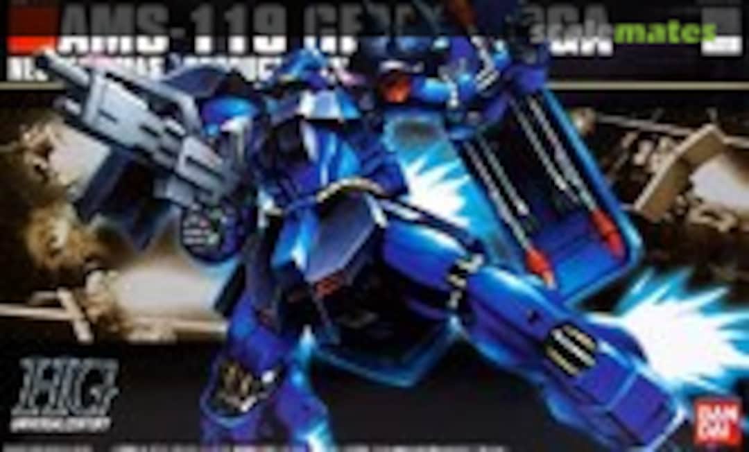 1:144 AMS-119 Geara Doga (Bandai 0157468)