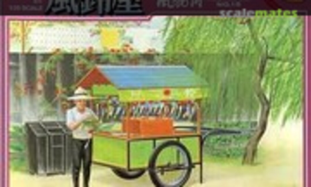 1:25 Furin-ya (Kawai KF-15)