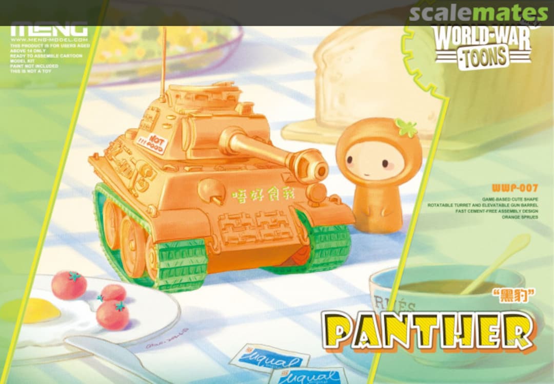 Boxart Panther WWP-007 Meng Model Boxart Panther WWP-007 Meng Model
