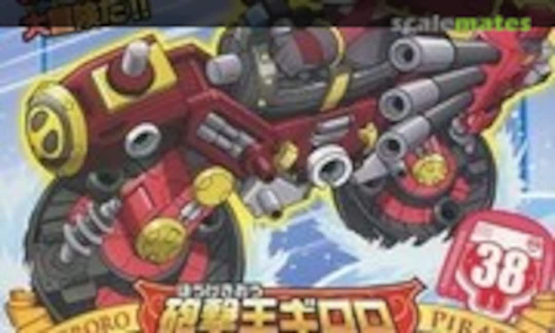 No Hougekiou Giroro + Giro Cannon (Bandai Spirits 5057757)