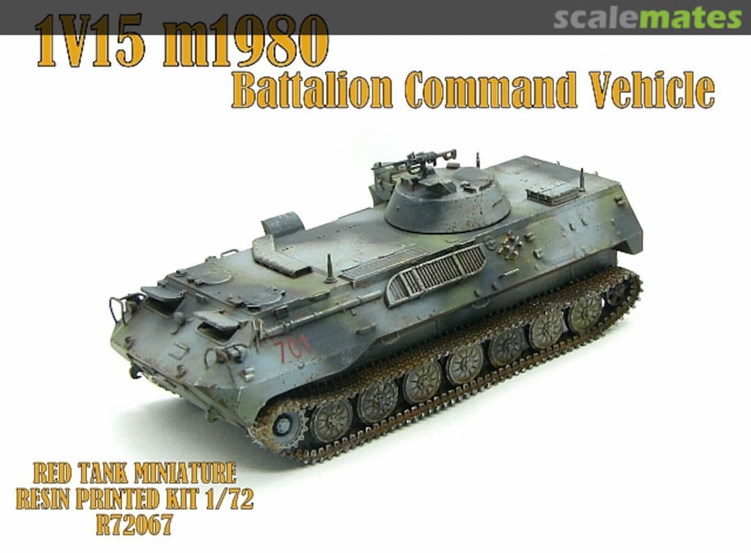 Boxart 1V15 m1980 R72067 Red Tank Miniature Boxart 1V15 m1980 R72067 Red Tank Miniature