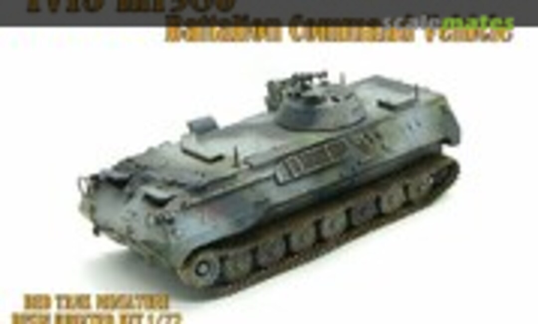 1:72 1V15 m1980 (Red Tank Miniature R72067) R72067