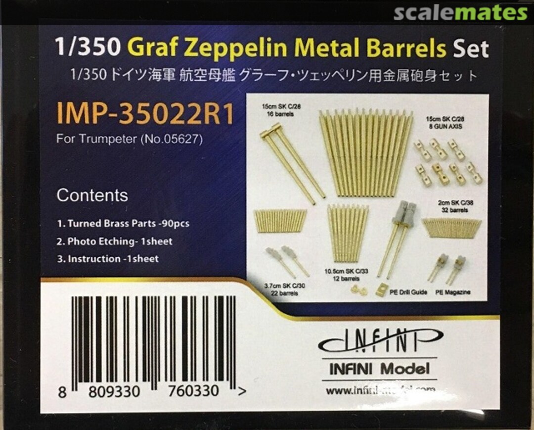 Boxart Graf Zeppelin German Aircraft Carrier Metal Gun Barrels Set IMP-35022R1 INFINI Model