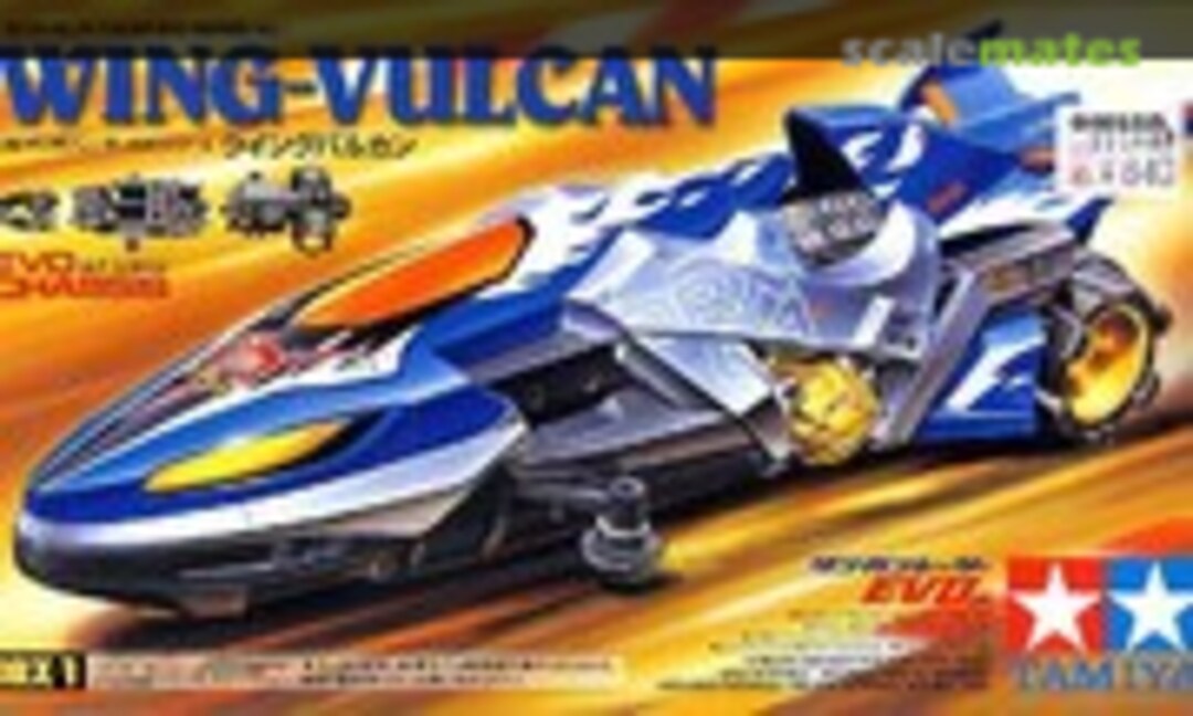 1:32 Wing-Vulcan (Tamiya 17701)