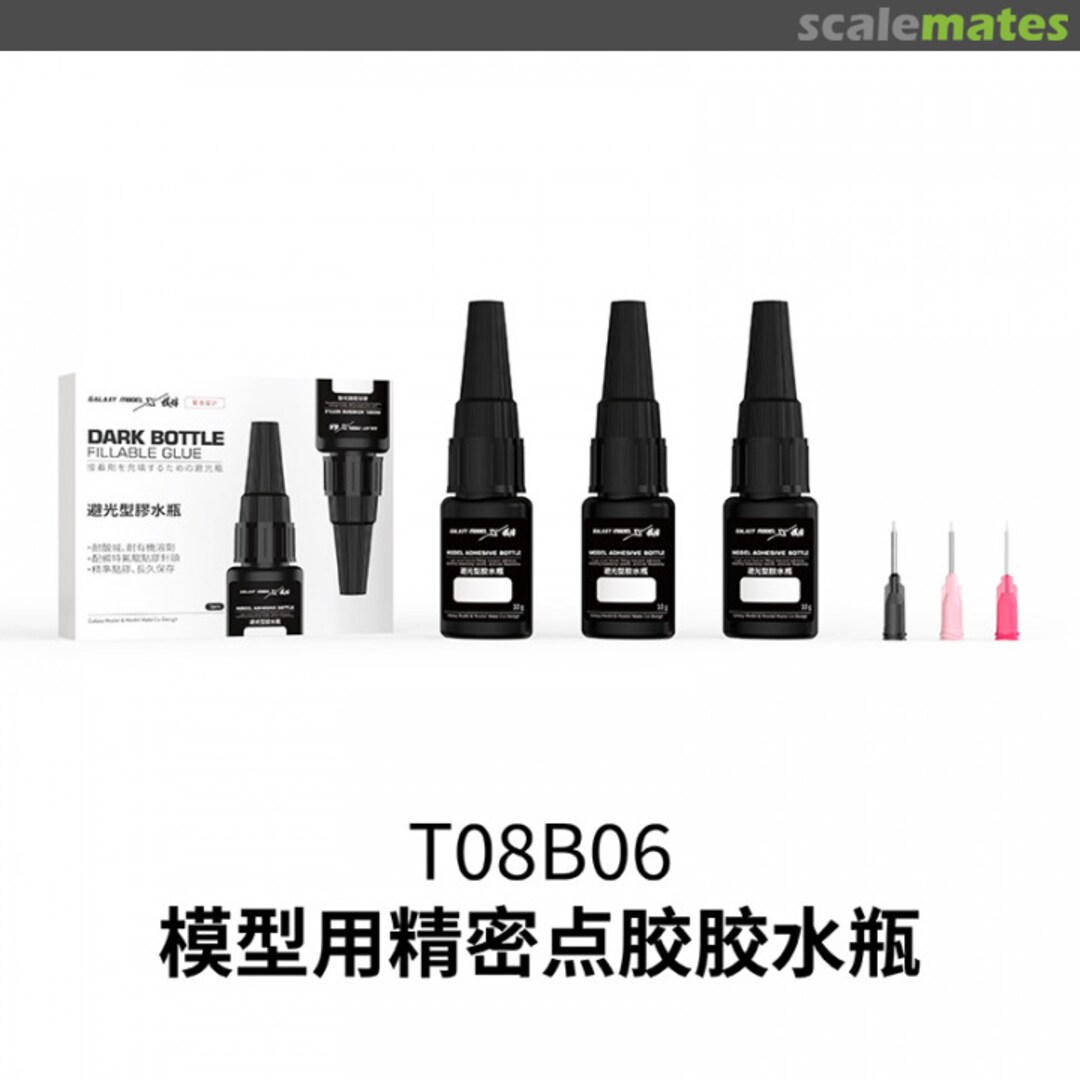 Boxart Fillable Glue Bottle T08B06 Galaxy Model Boxart Fillable Glue Bottle T08B06 Galaxy Model