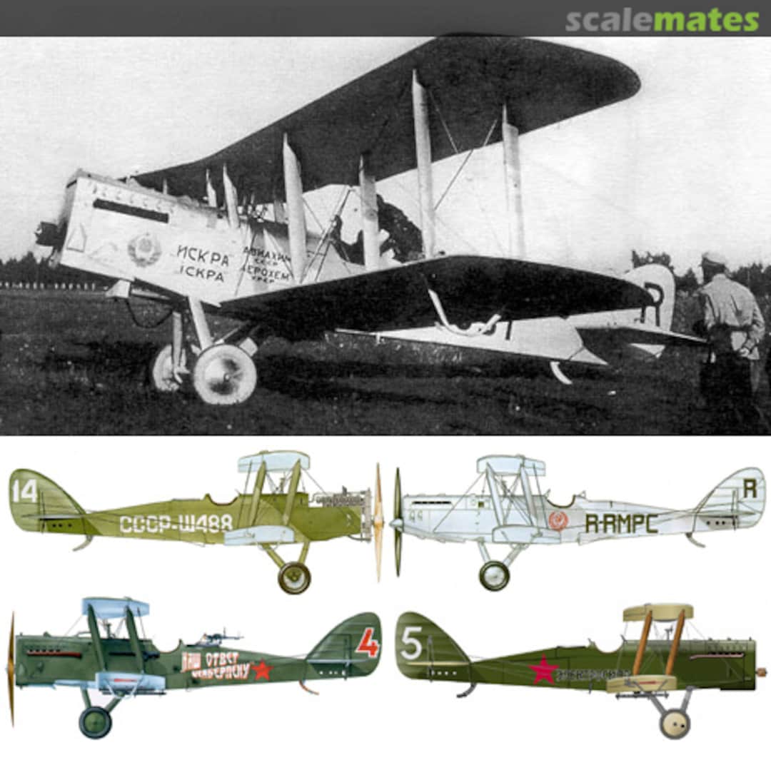 Boxart Polikarpov R-1 48-09-48 JBOT Decals Boxart Polikarpov R-1 48-09-48 JBOT Decals