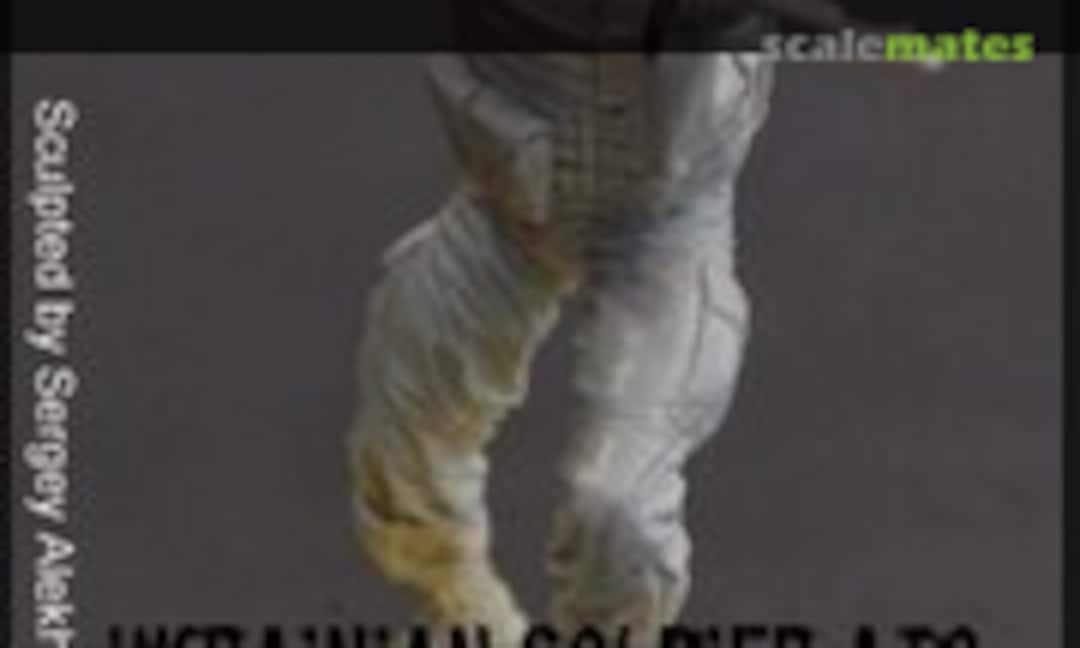 1:35 Ukrainian Soldier ATO 2014-2017 year (DANmodels DM35154) DM35154