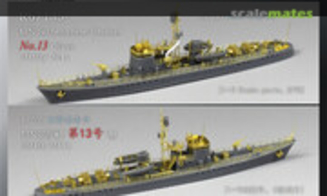 1:700 IJN SUBMARINE-CHASER NO.13 CLASS 1940/1941 (Rainbow RB7135) RB7135