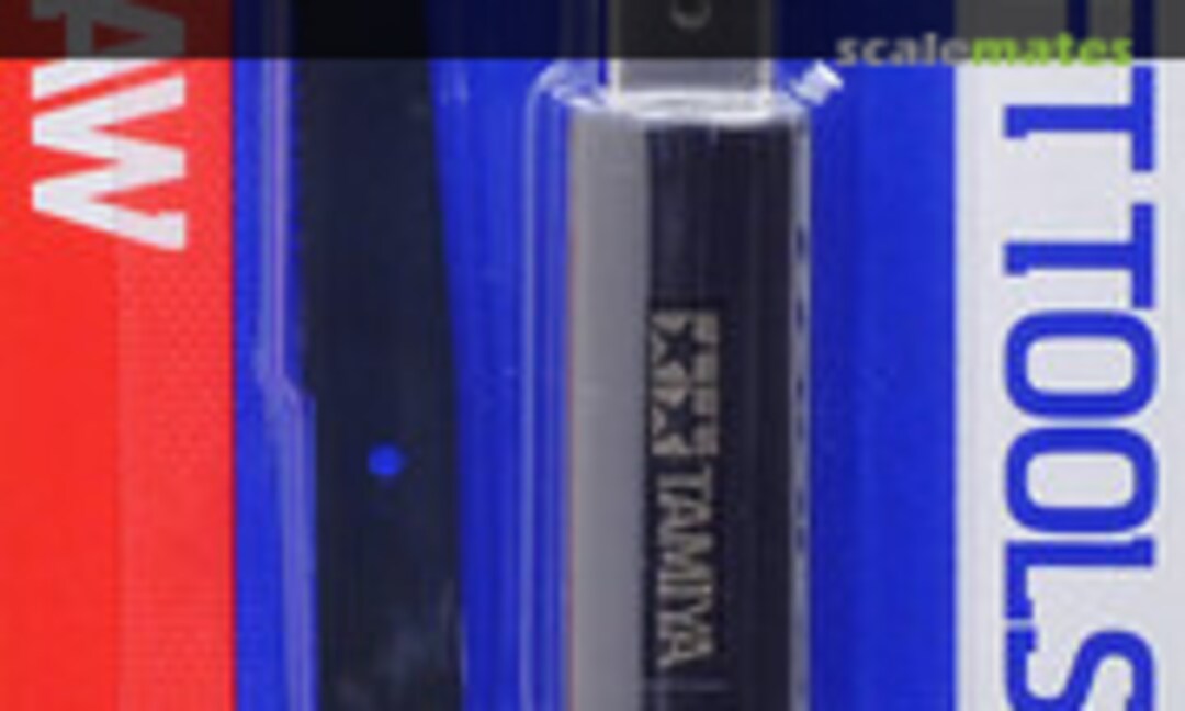 No Handy Craft Saw (Tamiya 74018) 74018