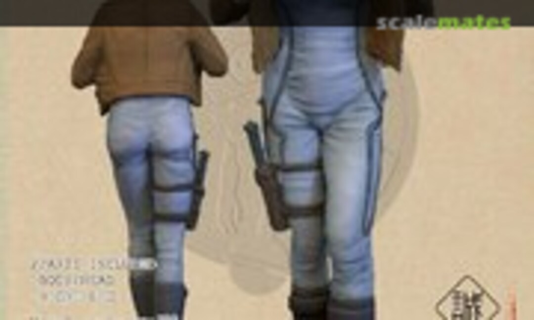 1:20 Second lieutenant "Wo Meifang" (Makoto Models MKF01) MKF01