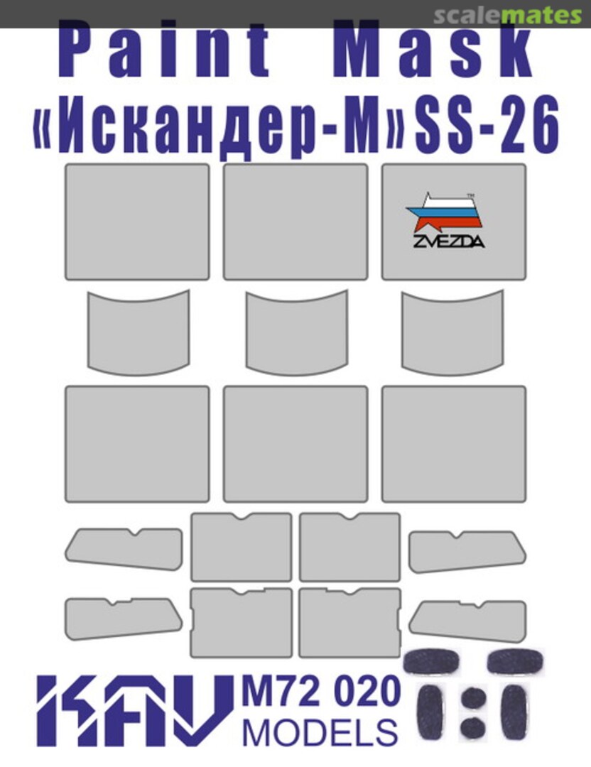 Boxart Paint Mask for Iskander-M SS-26 (Zvezda) KAV M72 020 KAV models Boxart Paint Mask for Iskander-M SS-26 (Zvezda) KAV M72 020 KAV models