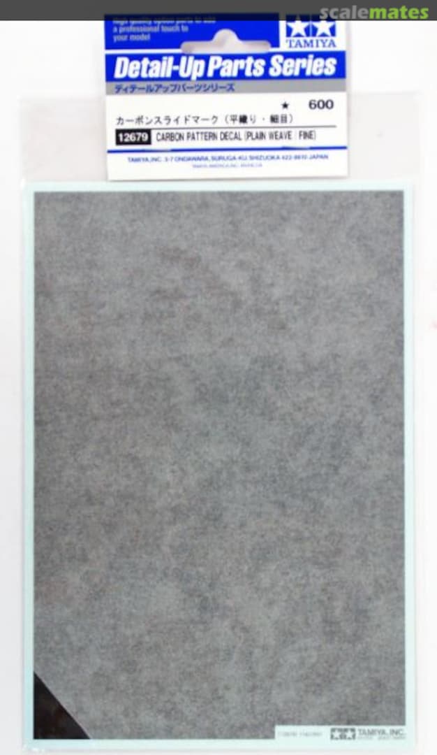 Boxart Carbon Pattern Decal (Plain Weave/Fine) 12679 Tamiya Boxart Carbon Pattern Decal (Plain Weave/Fine) 12679 Tamiya