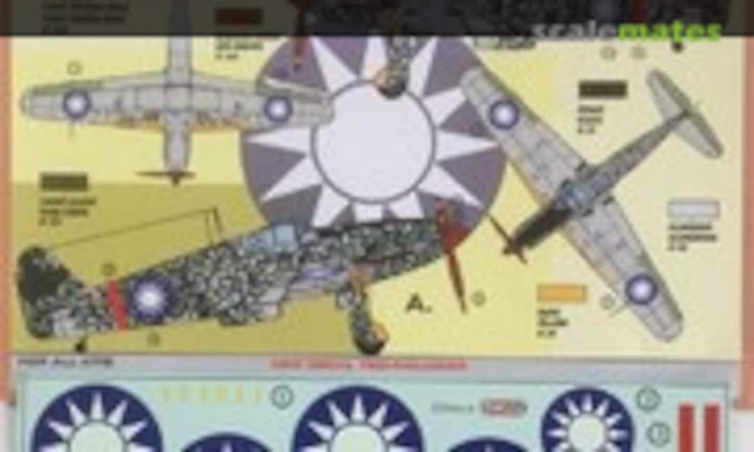 1:32 Kawasaki Ki-61-1B Hien "Tony" (Kora Models NDT32013) NDT32013