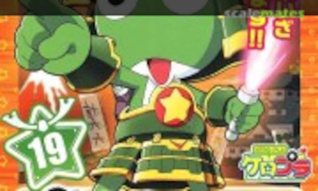 No Musha Keroro (Bandai Spirits 5057437)