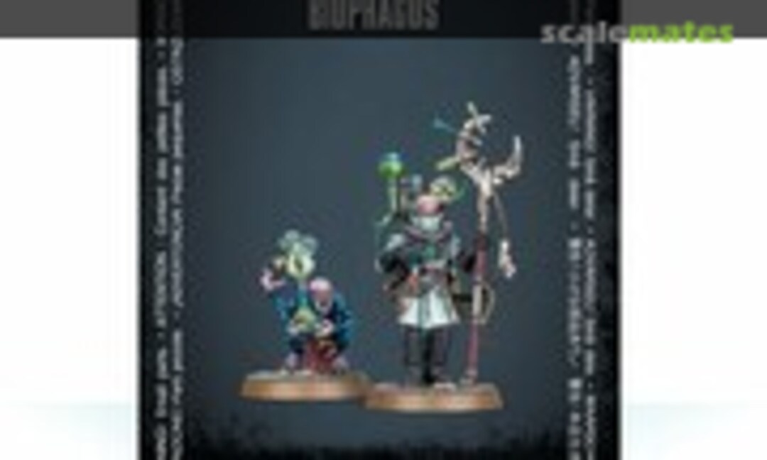 28mm Biophagus (Games Workshop 51-44) 51-44