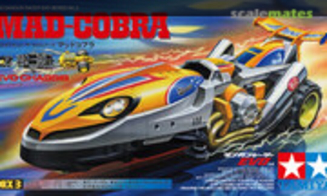 1:32 Mad-Cobra (Tamiya 17703) 17703