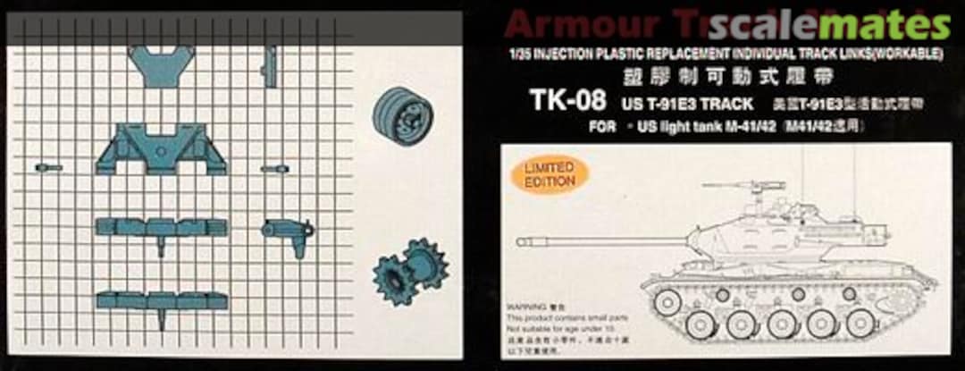 Boxart US T-91E3 Track TK-08 Armour Track Models Boxart US T-91E3 Track TK-08 Armour Track Models
