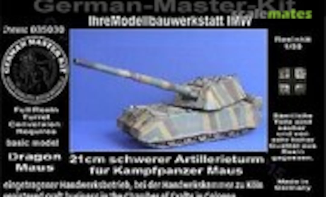 1:35 21cm schwerer Artillerieturm (German Master Kit 035035-2) 035035-2