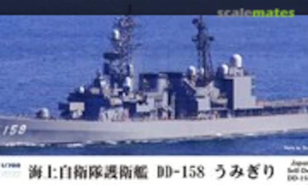 1:700 DD-158 Umigiri (Pit-Road J76) J76