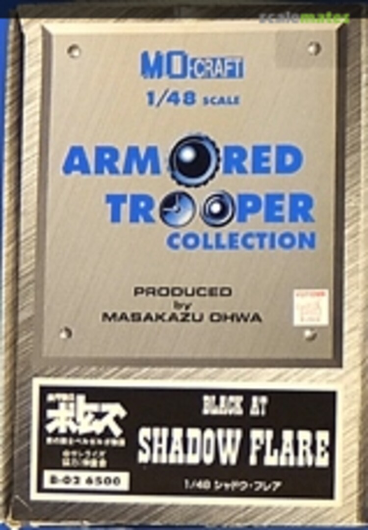 Boxart Black AT Shadow Flare B-02 MO-Craft Boxart Black AT Shadow Flare B-02 MO-Craft