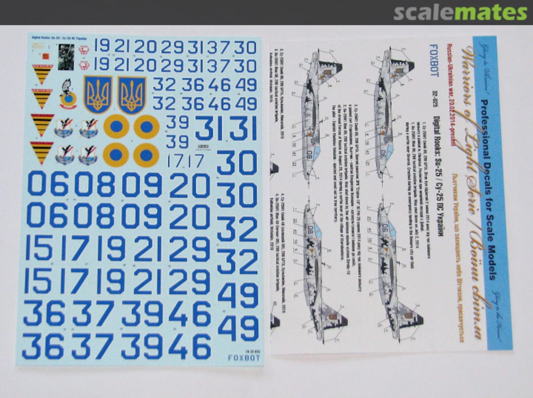 Boxart Digital Rooks: Su-25 32-025 Foxbot Boxart Digital Rooks: Su-25 32-025 Foxbot