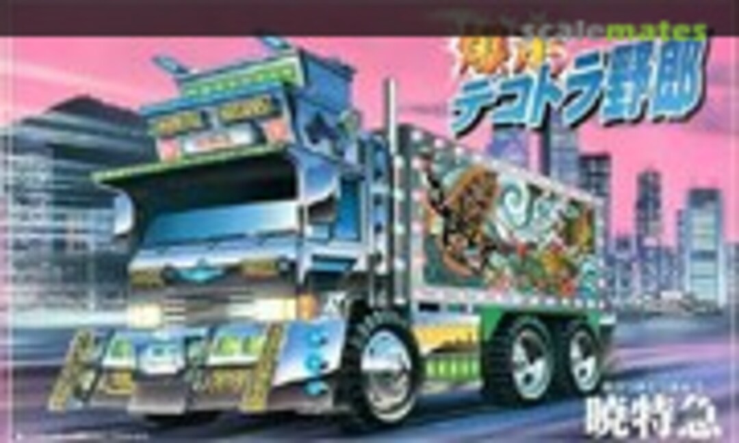 No Akatsuki Tokkyu (Aoshima 024836) 024836