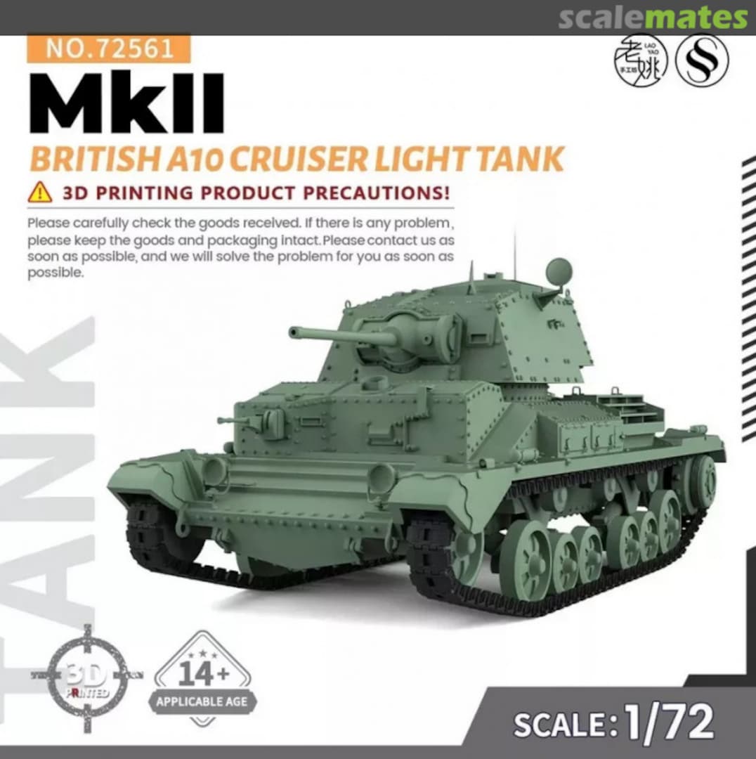 Boxart A10 Cruiser Mk.II 72561 SSMODEL Boxart A10 Cruiser Mk.II 72561 SSMODEL