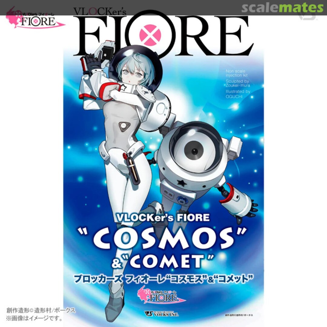 Boxart Vlocker’s Fiore Cosmos And Comet 6300 Volks Inc. Boxart Vlocker’s Fiore Cosmos And Comet 6300 Volks Inc.
