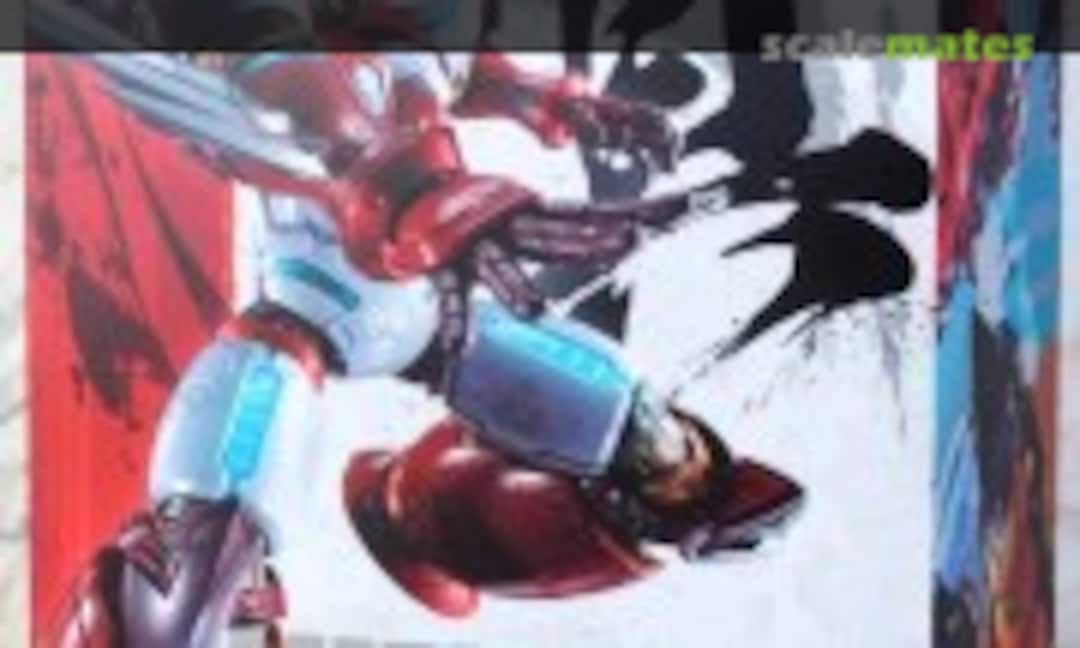 No Shin Getter 1 (Bandai Spirits 5064974)