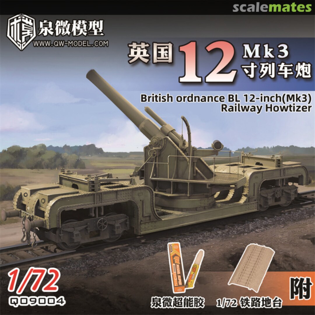 Boxart British ordnance BL 12-inch (Mk3) Q09004 QW-Model Boxart British ordnance BL 12-inch (Mk3) Q09004 QW-Model
