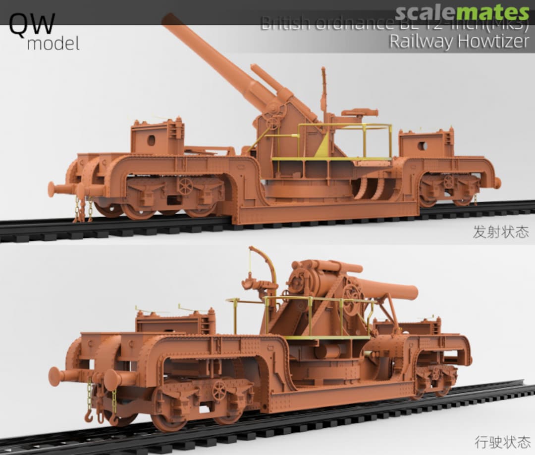 Contents British ordnance BL 12-inch (Mk3) Q09004 QW-Model Contents British ordnance BL 12-inch (Mk3) Q09004 QW-Model