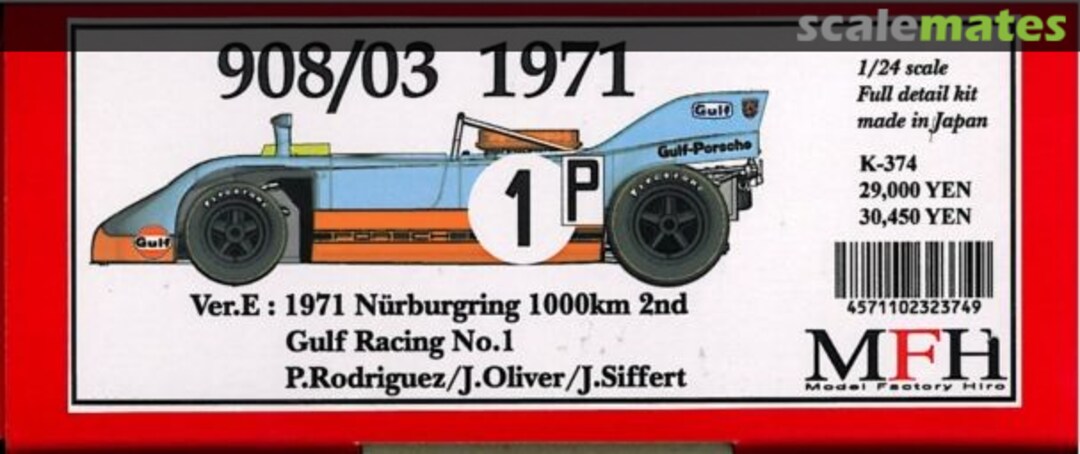 Boxart Porsche 908/3 K-374 Model Factory Hiro Boxart Porsche 908/3 K-374 Model Factory Hiro