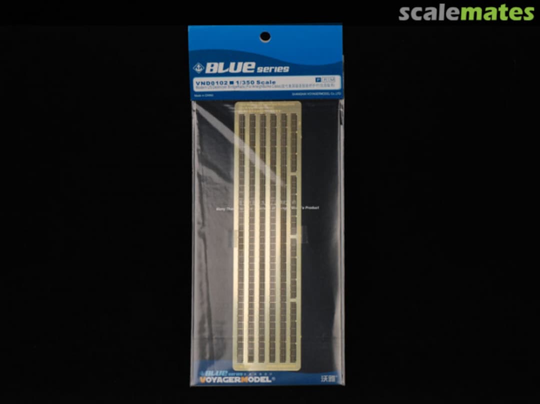 Boxart Modern US Destroyer Bridge Rails VND0102 Voyager Model Boxart Modern US Destroyer Bridge Rails VND0102 Voyager Model