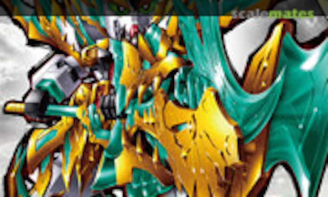 No Wu Sheng Guan Yu Yun Chang ν Gundam (Bandai Spirits 5058933)