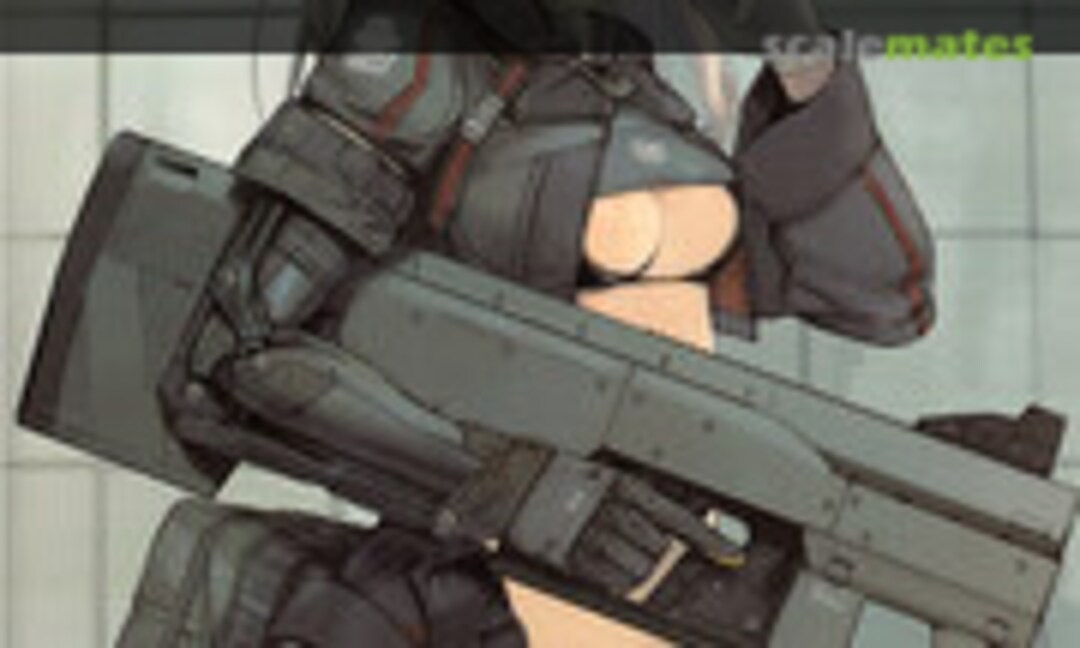 No Arsia (Kotobukiya FG101)